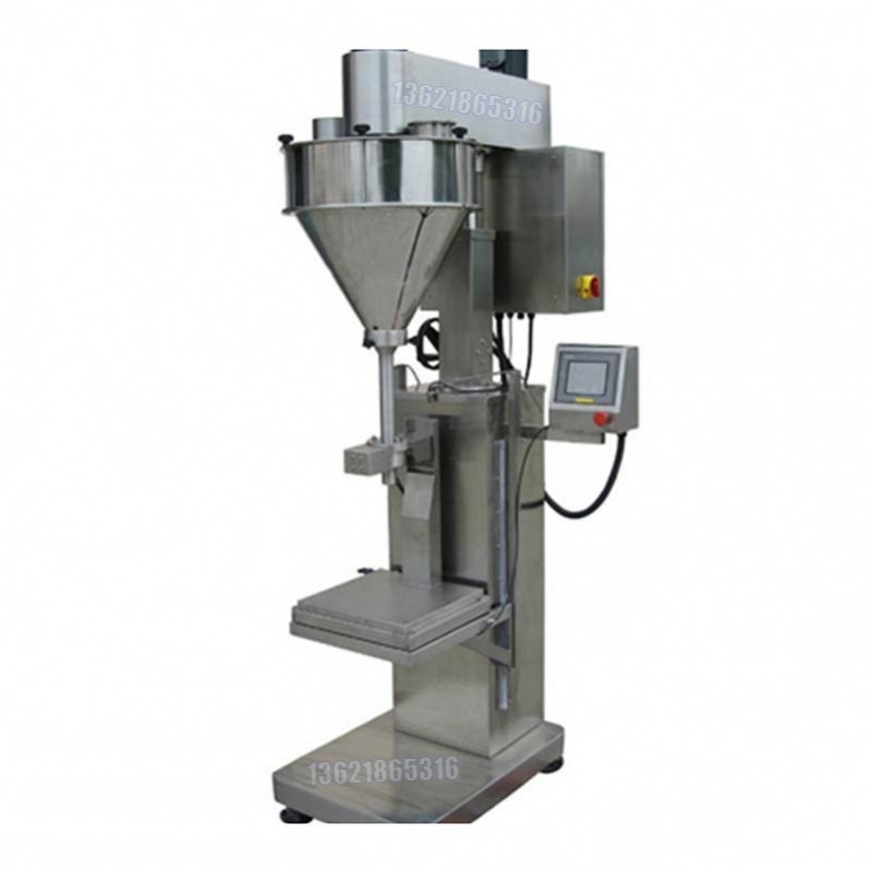 30KG閥口袋包裝機_背封粉末包裝機_自動包裝機械 品質保證