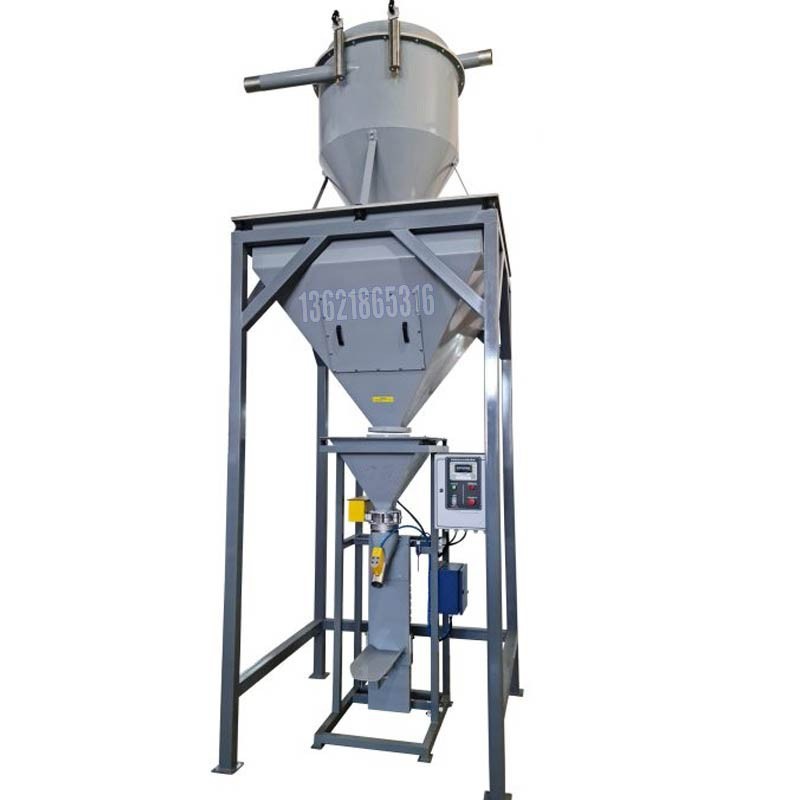 自動稱重包裝機-25公斤閥口袋包裝機-化工涂料包裝機